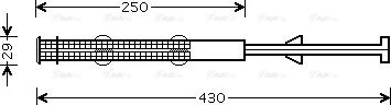 Ava Quality Cooling IVD092 - Осушитель, кондиционер autodnr.net