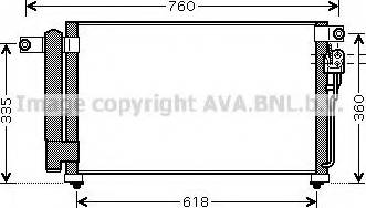 Ava Quality Cooling KA5081 - Конденсатор, кондиціонер autocars.com.ua