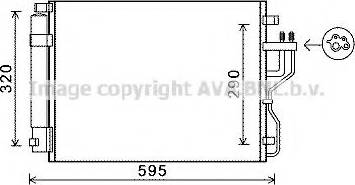 Ava Quality Cooling KA5151 - Конденсатор, кондиціонер autocars.com.ua