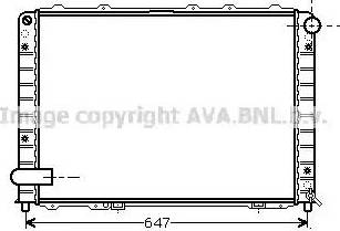 Ava Quality Cooling LC 2057 - Радиатор, охлаждение двигателя avtokuzovplus.com.ua