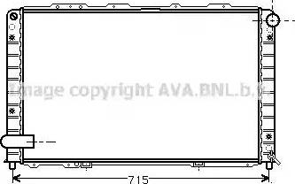 Ava Quality Cooling LC 2058 - Радиатор, охлаждение двигателя avtokuzovplus.com.ua