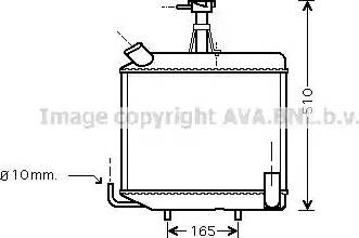 Ava Quality Cooling LR 2001 - Радіатор, охолодження двигуна autocars.com.ua