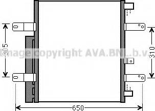 Ava Quality Cooling ME 5238 - Конденсатор, кондиціонер autocars.com.ua