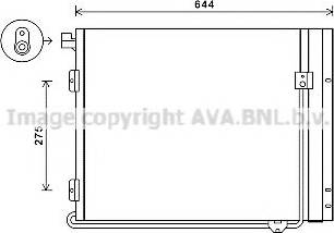 Ava Quality Cooling MN5072 - Конденсатор, кондиціонер autocars.com.ua