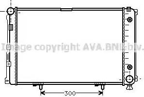 Ava Quality Cooling MS 2021 - Радіатор, охолодження двигуна autocars.com.ua