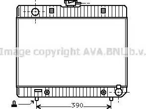 Ava Quality Cooling MS 2048 - Радіатор, охолодження двигуна autocars.com.ua