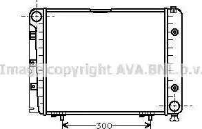 Ava Quality Cooling MS 2066 - Радіатор, охолодження двигуна autocars.com.ua