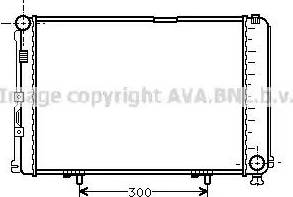 Ava Quality Cooling MSA2067 - Радіатор, охолодження двигуна autocars.com.ua