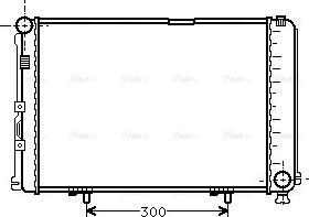 Ava Quality Cooling MS 2067 - Радіатор, охолодження двигуна autocars.com.ua