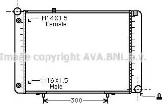 Ava Quality Cooling MS 2074 - Радіатор, охолодження двигуна autocars.com.ua