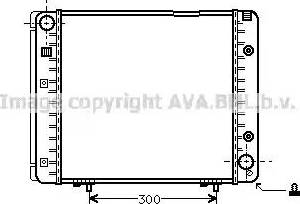 Ava Quality Cooling MS 2080 - Радиатор, охлаждение двигателя avtokuzovplus.com.ua