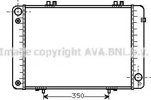 Ava Quality Cooling MS 2099 - Радіатор, охолодження двигуна autocars.com.ua