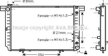 Ava Quality Cooling MS 2145 - Радіатор, охолодження двигуна autocars.com.ua