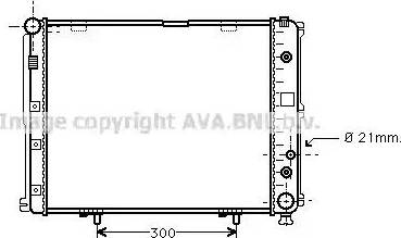 Ava Quality Cooling MSA2148 - Радіатор, охолодження двигуна autocars.com.ua