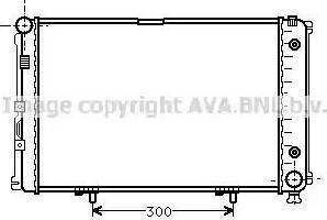 Ava Quality Cooling MS 2149 - Радіатор, охолодження двигуна autocars.com.ua