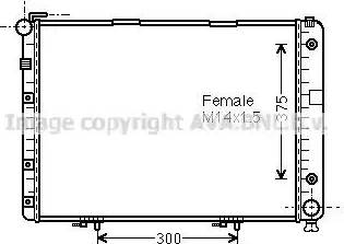 Ava Quality Cooling MS 2154 - Радіатор, охолодження двигуна autocars.com.ua