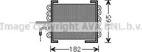 Ava Quality Cooling MS 2480 - Топливный радиатор avtokuzovplus.com.ua