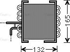 Ava Quality Cooling MS 2481 - Топливный радиатор avtokuzovplus.com.ua