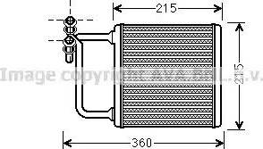 Ava Quality Cooling MS6470 - Теплообмінник, опалення салону autocars.com.ua