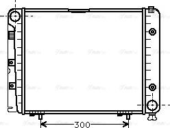 Ava Quality Cooling MSA2066 - Радіатор, охолодження двигуна autocars.com.ua