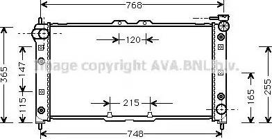 Ava Quality Cooling MZ 2137 - Радіатор, охолодження двигуна autocars.com.ua