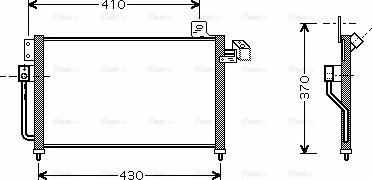 Ava Quality Cooling MZ 5195 - Конденсатор, кондиціонер autocars.com.ua