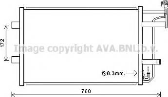 Ava Quality Cooling MZ5252 - Конденсатор, кондиціонер autocars.com.ua