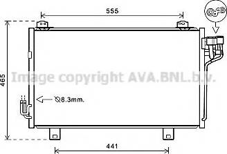 Ava Quality Cooling MZ5261 - Конденсатор кондиционера avtokuzovplus.com.ua