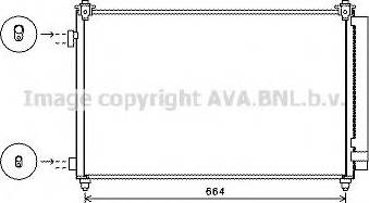 Ava Quality Cooling MZA5241 - Конденсатор, кондиціонер autocars.com.ua