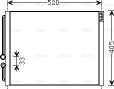 Ava Quality Cooling NH5029 - Конденсатор кондиционера avtokuzovplus.com.ua