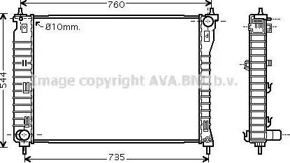 Ava Quality Cooling OL 2435 - Радіатор, охолодження двигуна autocars.com.ua