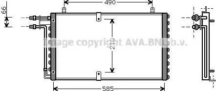 AVA OL5211 - Конденсатор, кондиціонер autocars.com.ua