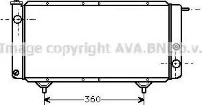 Ava Quality Cooling PE 2003 - Радіатор, охолодження двигуна autocars.com.ua