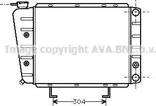 Ava Quality Cooling PE 2023 - Радіатор, охолодження двигуна autocars.com.ua