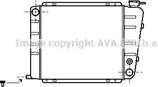 Ava Quality Cooling PE 2050 - Радіатор, охолодження двигуна autocars.com.ua