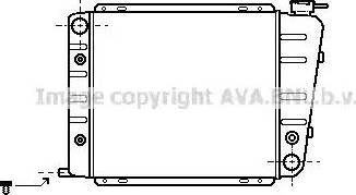 Ava Quality Cooling PE 2051 - Радіатор, охолодження двигуна autocars.com.ua