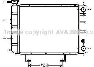 Ava Quality Cooling PE 2061 - Радіатор, охолодження двигуна autocars.com.ua