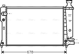 Ava Quality Cooling PE 2097 - Радіатор, охолодження двигуна autocars.com.ua