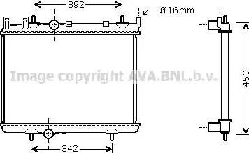 Ava Quality Cooling PE 2263 - Радіатор, охолодження двигуна autocars.com.ua