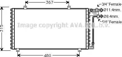 Ava Quality Cooling PE 5164 - Конденсатор, кондиціонер autocars.com.ua