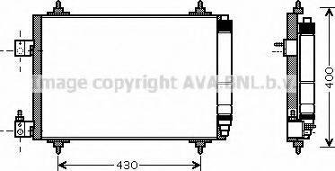 Ava Quality Cooling PE 5286 - Конденсатор кондиционера avtokuzovplus.com.ua