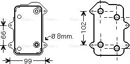 Ava Quality Cooling PR 3051 - Масляний радіатор, рухове масло autocars.com.ua