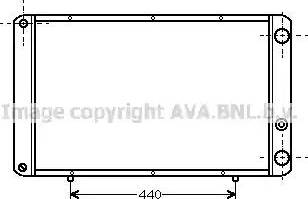 Ava Quality Cooling RT 2059 - Радіатор, охолодження двигуна autocars.com.ua