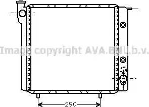 Ava Quality Cooling RT 2072 - Радіатор, охолодження двигуна autocars.com.ua