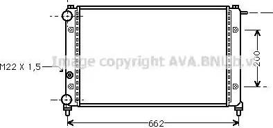 Ava Quality Cooling ST 2008 - Радиатор, охлаждение двигателя avtokuzovplus.com.ua