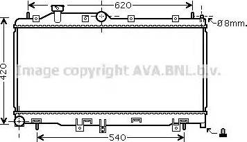 Ava Quality Cooling SU 2072 - Радіатор, охолодження двигуна autocars.com.ua