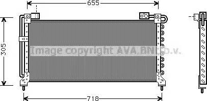 Ava Quality Cooling SU 5027 - Конденсатор, кондиціонер autocars.com.ua