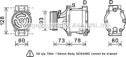 Ava Quality Cooling SUK099 - Компрессор кондиционера avtokuzovplus.com.ua