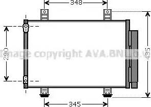 Ava Quality Cooling SZ5087D - Конденсатор, кондиціонер autocars.com.ua