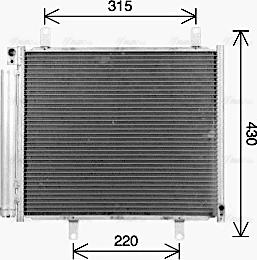 Ava Quality Cooling SZ5165D - Конденсатор, кондиціонер autocars.com.ua